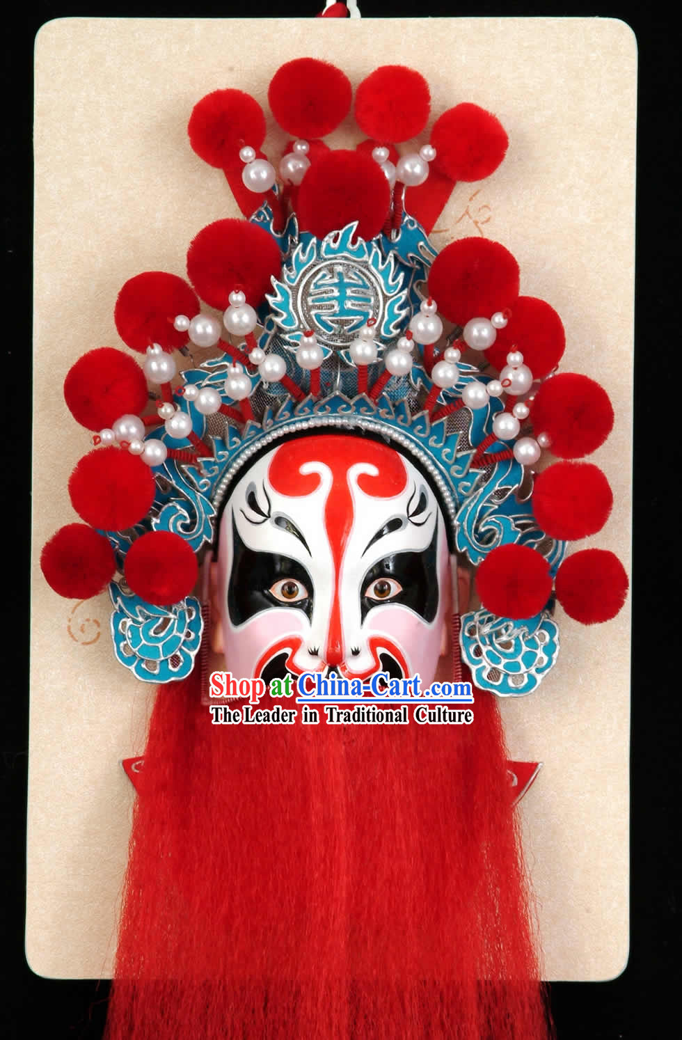 Handcrafted Peking Opera Mask Hanging Decoration - Meng Liang