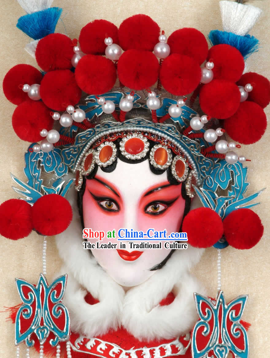 Handcrafted Peking Opera Mask Hanging Decoration - Mu Guiying