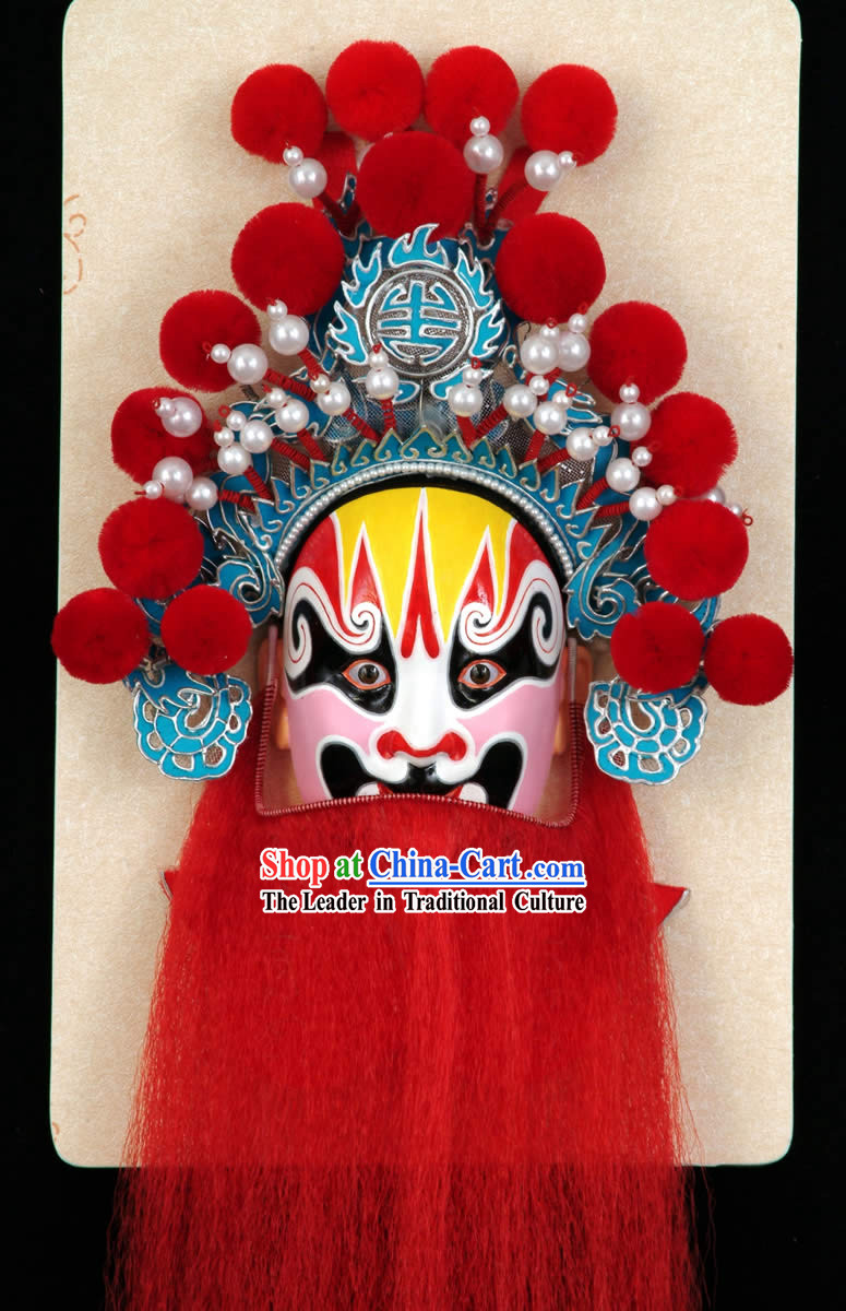 Handcrafted Peking Opera Mask Hanging Decoration - Yang Lin