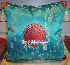 Chinese Classic Shou Silk Cushion