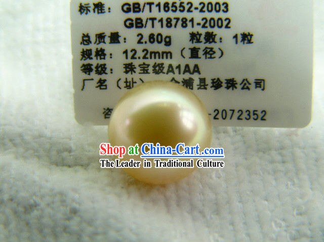 Rare Natural Nobel Gold Pearl