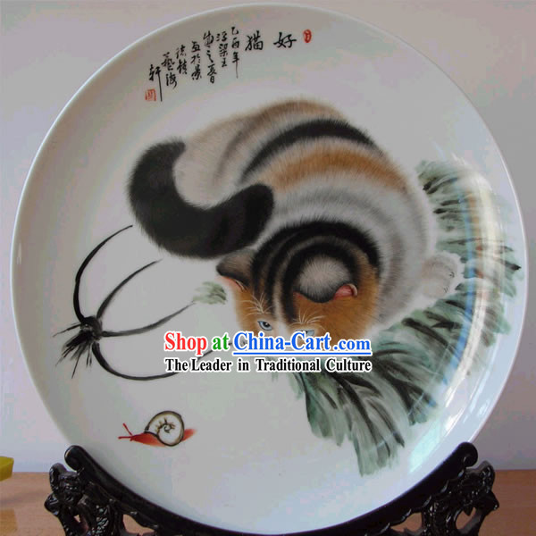 China Jingde Town Ceramics-Good Cat