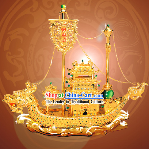 China Classic Large Gold Plain Sailing Dragon Boat