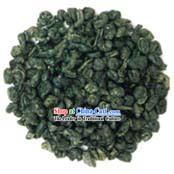 Chinese Top Grade Gunpowder Tea _200g_