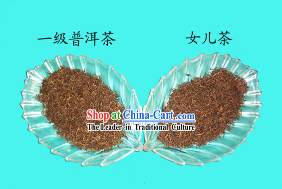 Chinese Top Grade Pu Erh Tea _200g_