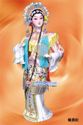 Handmade Peking Silk Figurine Doll - The Drunken Beauty Yang Gui Fei