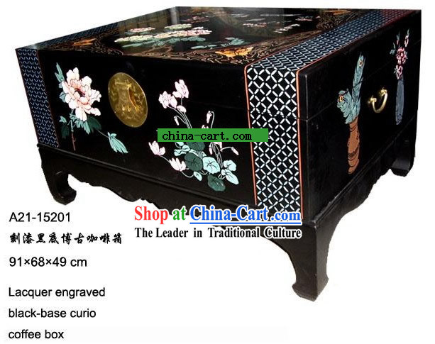 Chinese Lacquer Engraved Black-base Curio Coffee Table