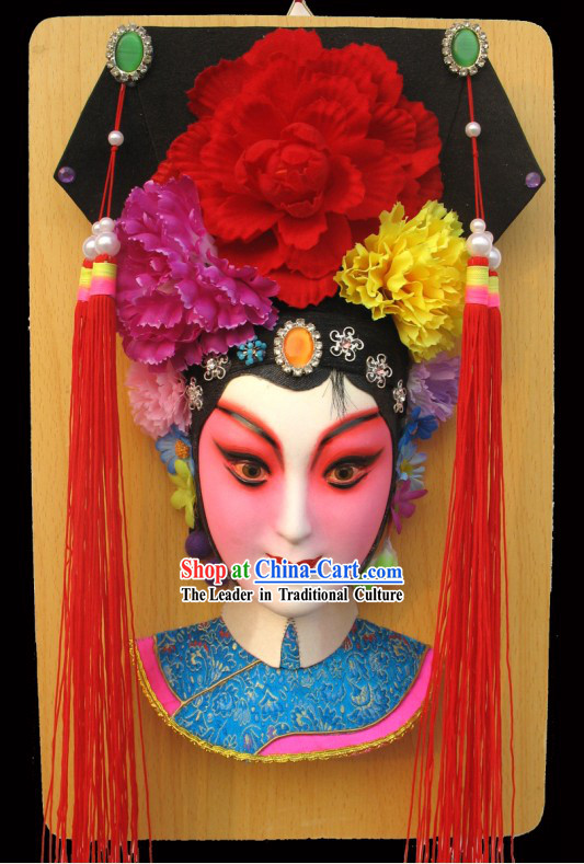 Handcrafted Peking Opera Mask Hanging Decoration - Tie Jing Princess