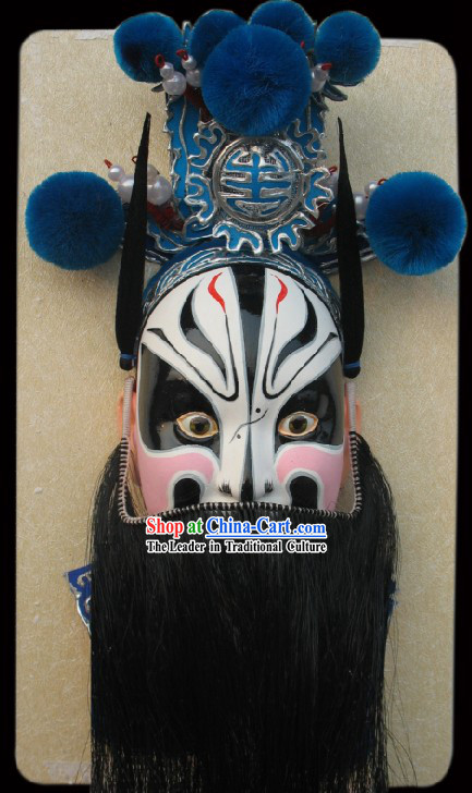 Handcrafted Peking Opera Mask Hanging Decoration - Jiao Zan