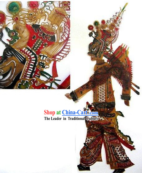 Chinese Hand Carved Folk Shadow Play Figurine-Ba Wang _Emperor_
