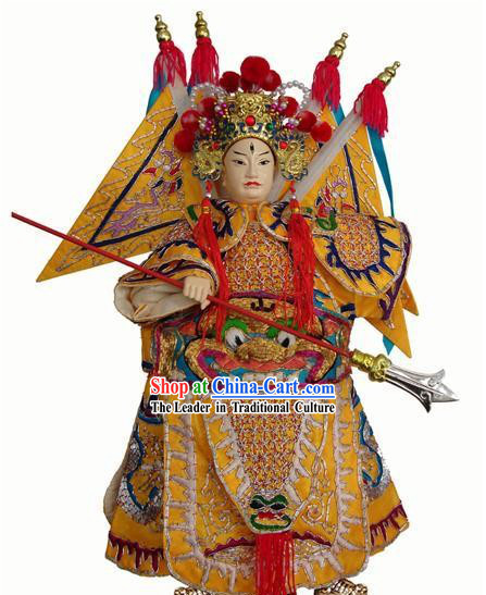 Chinese Classic Original Hand Puppet Handicraft - Erlanag Shen