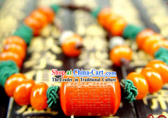 Chinese Feng Shui Vermilion Prayer Wheel Bracelet _all the blessings_