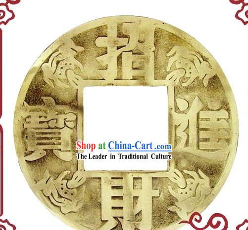 Chinese Feng Shui Kai Guang Ancient Coin _Money and treasures will be plentiful_