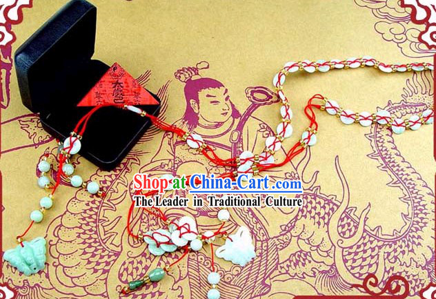 Chinese Classic Kai Guang Butterfly Green Jade Long Belt _bless your safety and avoid bad_