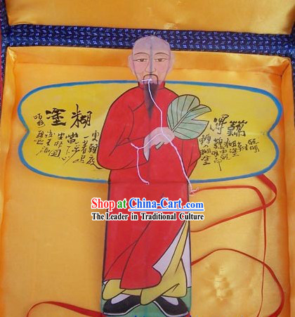 Chinese Classical Hand Painted Kite - Poet Zheng Banqiao