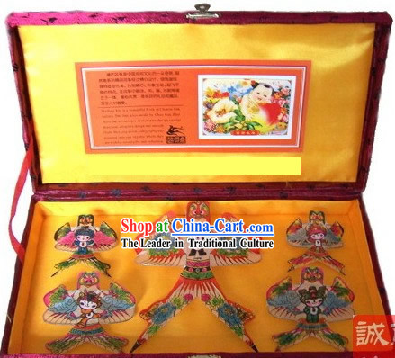 Chinese Traditional Weifang Hand Painted and Made 5 Kites Set - Five Fu Wa