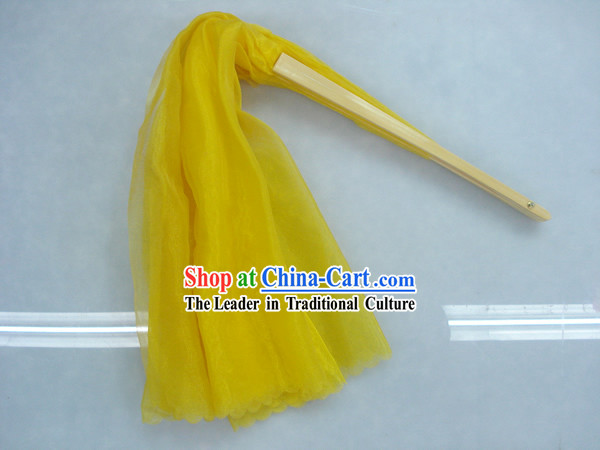 Chinese Traditional Yellow Silk Dance Fan