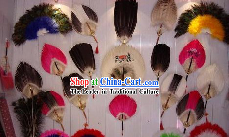 Chinese Traditional Feather Fans