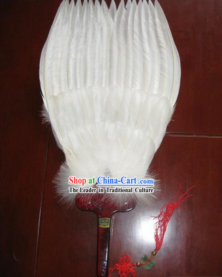 Supreme Zhuge Liang Wise Men Goose White Fan