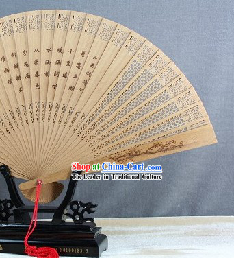 Supreme Chinese Traditional Sandalwood Fan - Bridge and Lake