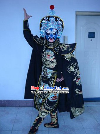 Chinese Mask Changing Costumes Helmet and Shoes Comoplete Set