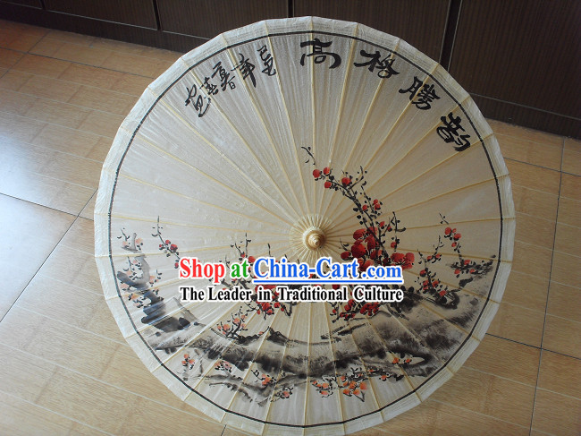 Traditional Chinese Hand Painting Beach, Rain and Sun Umbrella - Plum Blossom