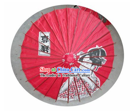 Hand Made Japanese Red Geisha Dance Umbrella