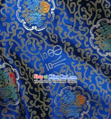 Lucky Fu and Flower Silk Fabric