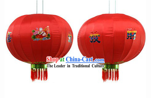 Wedding and New Year Celebration Chinese Hanging Lanterns Pair