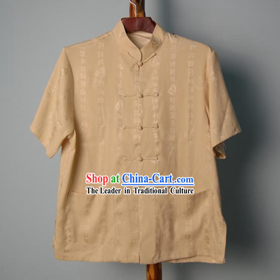 Chinese Calligraphy Men Shirt