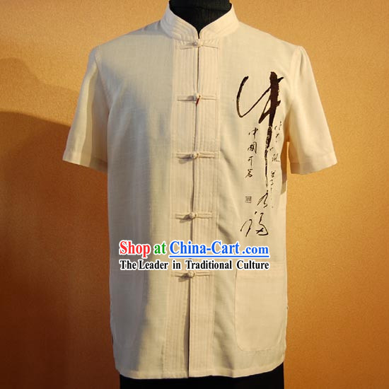 Chinese Traditional Calligraphy Shirt for Men