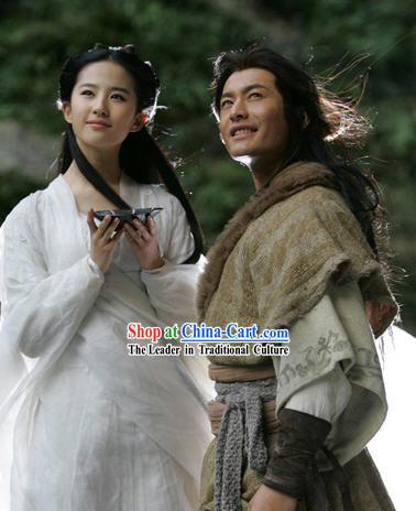 Yang Guo Costumes Set in The Return of the Condor Heroes