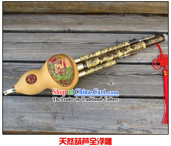 Top Chinese Hulusi Cucurbit Flute Music Instrument