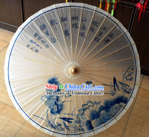 Ancient Chinese Painted Lotus Rain Umbrella