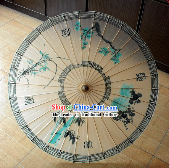 Chinese Classical Sun and Rain Paper Umbrella