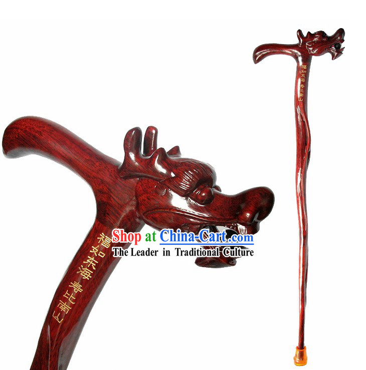 Chinese Classic Handmade Rose Wood Dragon Stick