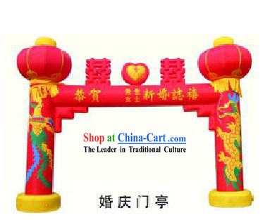 Chinese Wedding Inflatable Double Happiness Lanterns Arch