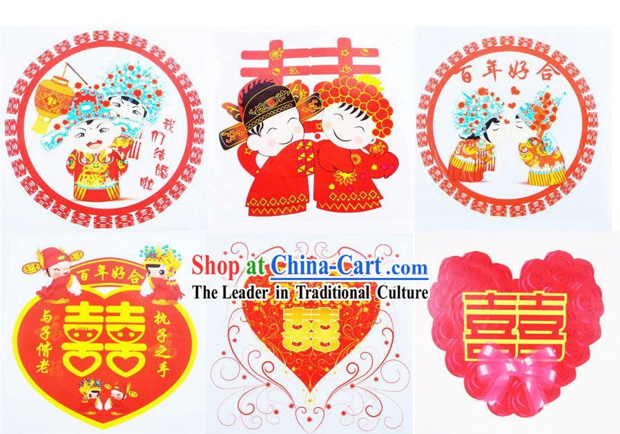 Chinese Traditional Wedding Colored Papercut Six Pieces Set