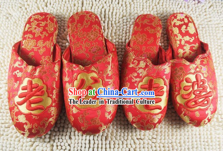 Chinese Traditional Wedding Silk Slippers