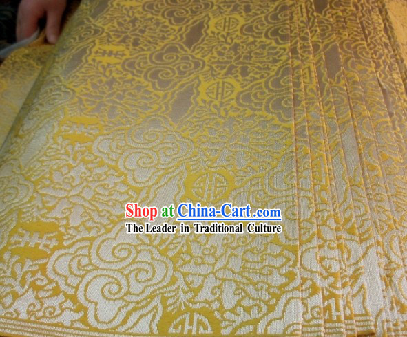 Chinese Traditional Brocade Fabric