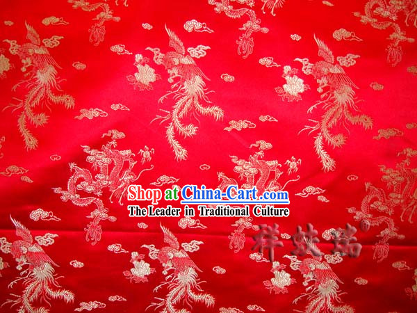 Beijing Rui Fu Xiang Phoenix Silk Brocade Fabric