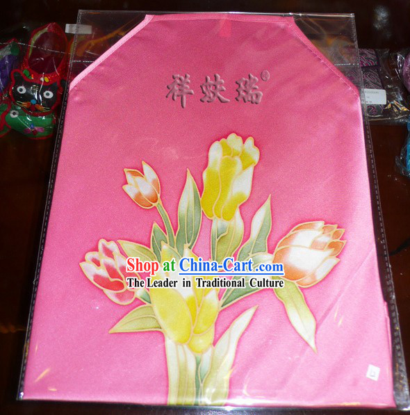 Beijing Rui Fu Xiang Silk Hand Painted Bellyband for Women