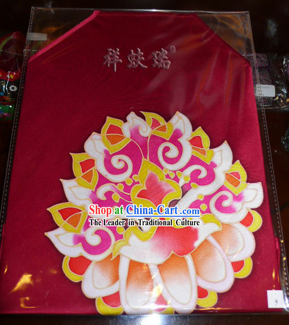 Beijing Rui Fu Xiang Silk Hand Painted Bellyband for Women