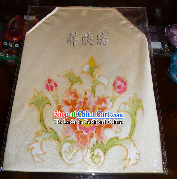 Beijing Rui Fu Xiang Silk Hand Painted Bellyband for Women