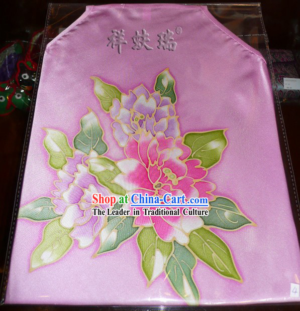 Beijing Rui Fu Xiang Silk Hand Painted Bellyband for Women