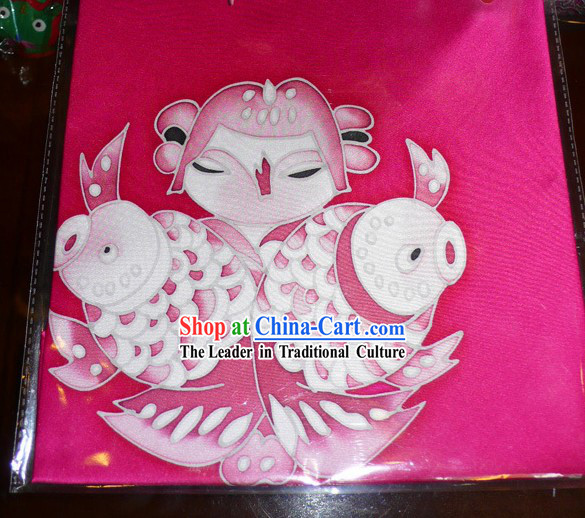 Beijing Rui Fu Xiang Silk Hand Painted Dudou for Women