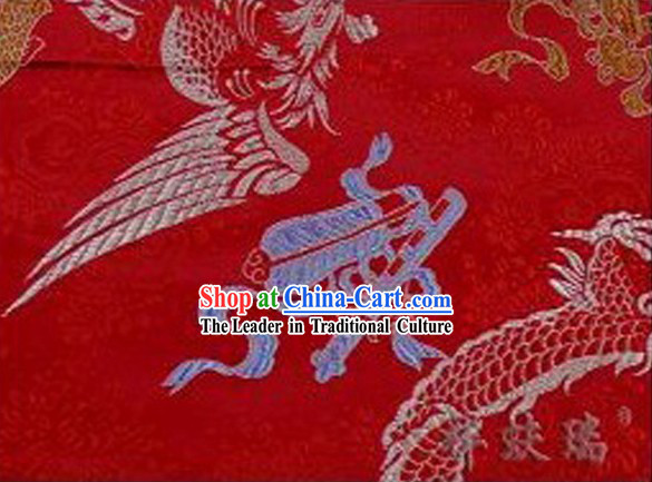 Chinese Classic Beijing Rui Fu Xiang Silk Fabric