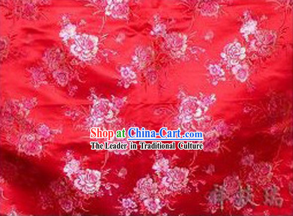 Chinese Classic Beijing Rui Fu Xiang Silk Fabric