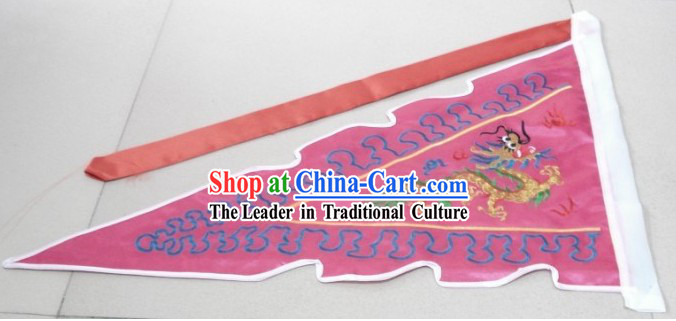 Traditional Chinese Embroidered Dragon Flag