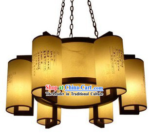 Traditional Mandarin Hanging Lantern